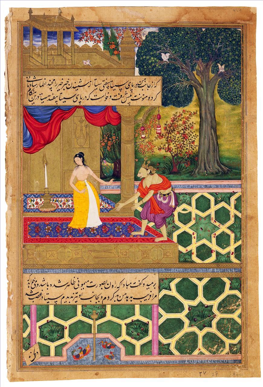 Ramayana Sita Islam religioso Pintura al óleo